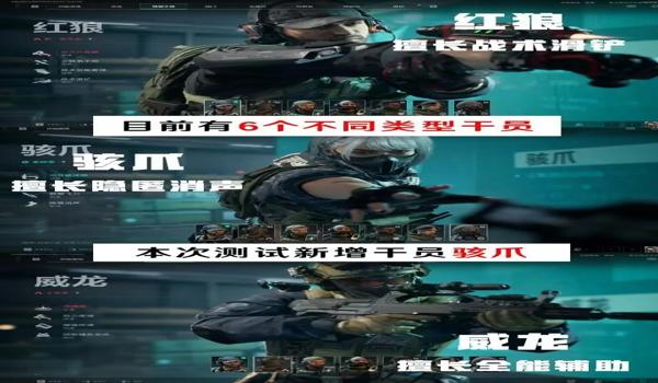 三角洲行动手游能玩摸金吗(《三角洲行动》手游有摸金传说模式吗?) 三角洲行动手游能玩摸金吗(《三角洲行动》手游有摸金传说模式吗?)