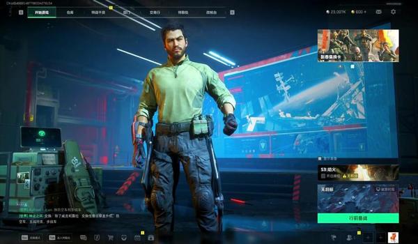 三角洲行动电脑版怎么调整画质(《三角洲行动》电脑版最佳画质设置) 三角洲行动电脑版怎么调整画质(《三角洲行动》电脑版最佳画质设置)